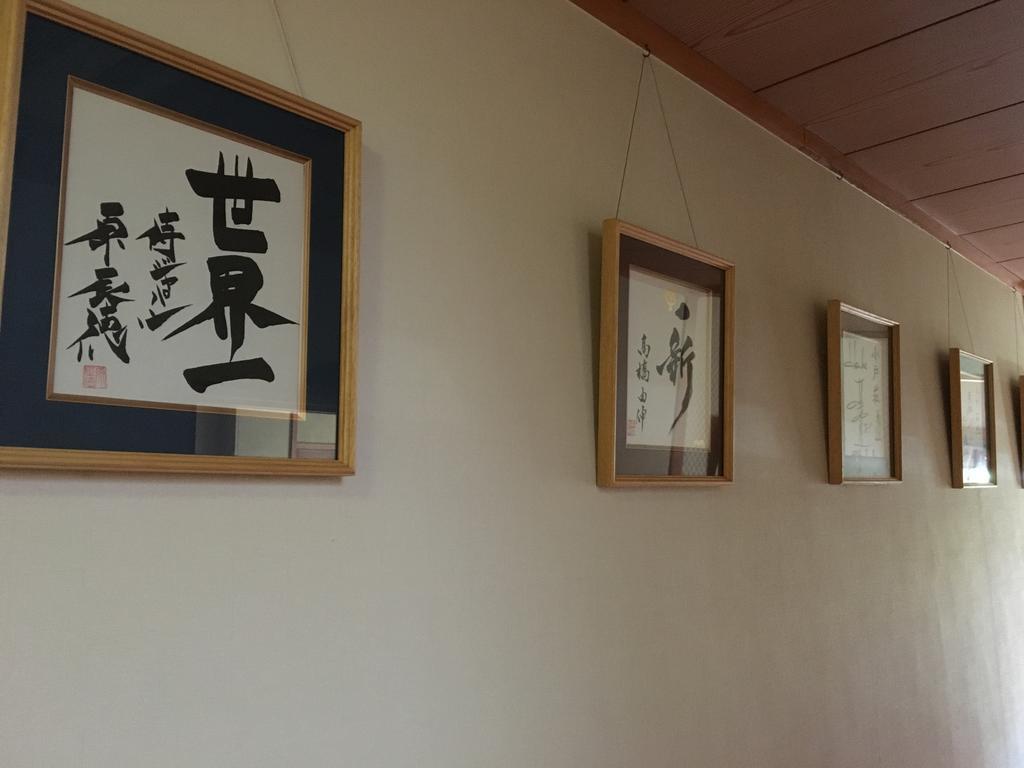 Ryokan Odoso Miyazaki Luaran gambar
