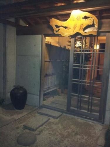 Ryokan Odoso Miyazaki Luaran gambar